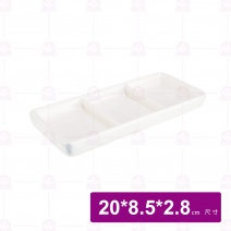 【宜瓷】雪白刷毛三格碟(20入/盒)