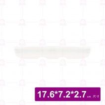 【宜瓷】雪白刷毛二格碟  (10入/盒)
