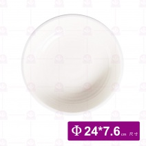 【宜瓷】雪白刷毛厚缽 10吋(5入/盒)