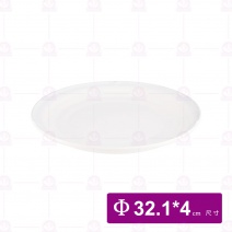 【宜瓷】SW001雪白刷毛圓盤12.5吋 32.14cm(10入/盒)