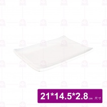 【宜瓷】雪白刷毛寬燒物盤  21x14.5x2.8cm(10入/盒)