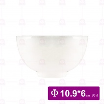 【宜瓷】小湯碗雪白刷毛 10.9x6cm(10入/盒)