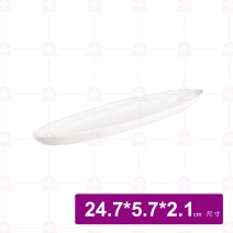 【宜瓷】雪花手捏小船盤(10入/盒)