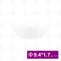 【宜瓷】雪花調味碟(20入/盒)