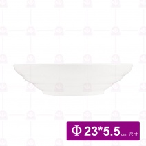 【宜瓷】雪白刷毛棠海深盤 9吋(10入/盒)