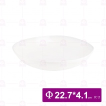 【宜瓷】雪白刷毛手捏深盤8.7吋 22.7x4.1cm(10入/盒)