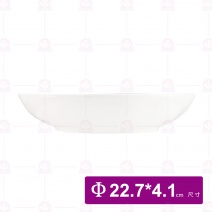 【宜瓷】雪白刷毛手捏深盤8.7吋 22.7x4.1cm(10入/盒)