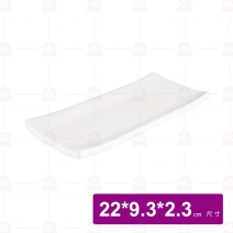 【宜瓷】雪白刷毛長燒物盤 22x9.3x2.3cm(15入/盒)