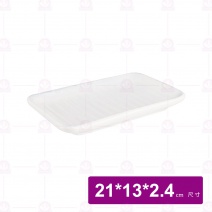 【宜瓷】雪花直方盤(10入/盒)