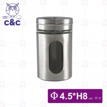 C&C可視調味罐 (小) Φ4.5xH8cm