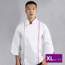 A143中山領雙排釦胸配紅-7分袖 XL