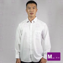 A212-1男白色長袖尖領襯衫  M