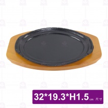 737#10-1 大竹節木盤 32x19.3xH1.5cm(無鐵板)