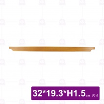 737#10-1 大竹節木盤 32x19.3xH1.5cm(無鐵板)