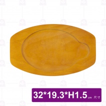 737#10-1 大竹節木盤 32x19.3xH1.5cm(無鐵板)