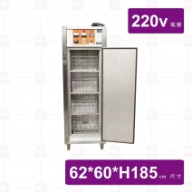 保溫消毒櫃60人份(無熔絲開關) 安裝另計