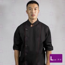 【訂製品】Z042 (薄)黑雙排滾紅邊雙線-長袖 L