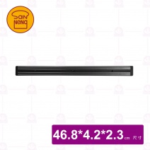 【三能】SN4618   磁性刀架 46.8x4.2x2.3cm
