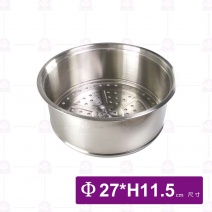 304不鏽鋼加高蒸籠層(合10人份電鍋)