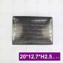 雲海天目四腳長方盤 8吋  20x12.7x2.5cm
