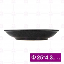 【宜瓷】黑天目圓盤10吋(15入/箱)