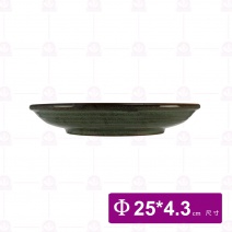 【宜瓷】 綠天目圓盤10吋(15入/箱)