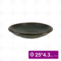 【宜瓷】 綠天目圓盤10吋(15入/箱)
