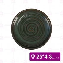 【宜瓷】 綠天目圓盤10吋(15入/箱)