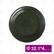 【宜瓷】圓盤12.5吋-綠天目32.1x4cm(10入/盒)