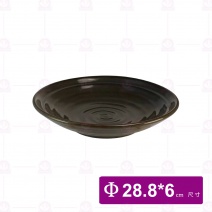 【宜瓷】綠天目深圓盤11吋 28.8x6cm(10入/箱)