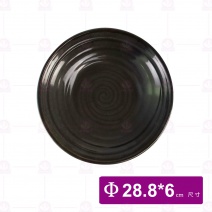 【宜瓷】綠天目深圓盤11吋 28.8x6cm(10入/箱)