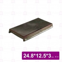 【宜瓷】壽司盤-綠天目24.8x12.5x3cm(5入/盒)