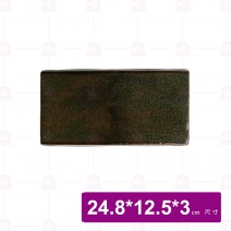 【宜瓷】壽司盤-綠天目24.8x12.5x3cm(5入/盒)