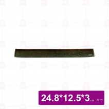 【宜瓷】壽司盤-綠天目24.8x12.5x3cm(5入/盒)