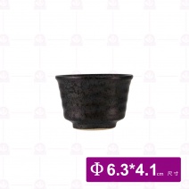 【宜瓷】酒杯-黑天目 6.3x4.1cm(60入/盒)