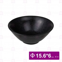 【宜瓷】小梨地碗 黑天目(10入/盒)
