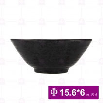 【宜瓷】小梨地碗 黑天目(10入/盒)
