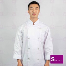 A103中山領雙排扣廚師服-長袖  S