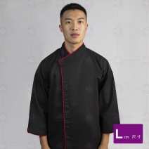 【訂製品】Z017-4 黑雙排滾紅邊暗扣-7分袖(內有反摺帶