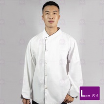 【訂製品】Z017-6 白雙排滾單黑邊珍珠釦-長袖 L