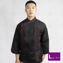 【訂製品】Z112-1 黑中山雙排滾紅邊安全釦-7分袖  L