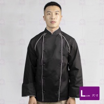 【訂製品】Z115 黑中山雙排領/胸滾白邊-長袖 L
