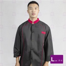 【訂製品】Z165 中山黑配紅單排滾雙紅邊-7分袖 L