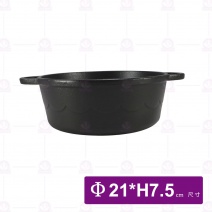 手把鑄鐵鍋(琺瑯) 302D-21