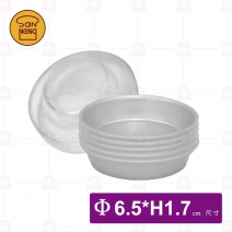 【三能】SN0600 塔皮雙用切壓模組6.5cm