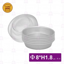 【三能】SN0603 塔皮雙用切壓模組8cm