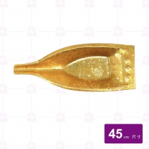 小宴舟( 金)-45cm