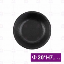 鑄鐵石頭碗碗身-20cm