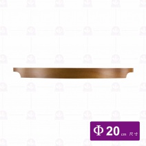 鑄鐵石頭碗-木底盤(合20cm)