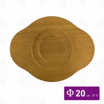 鑄鐵石頭碗-木底盤(合20cm)